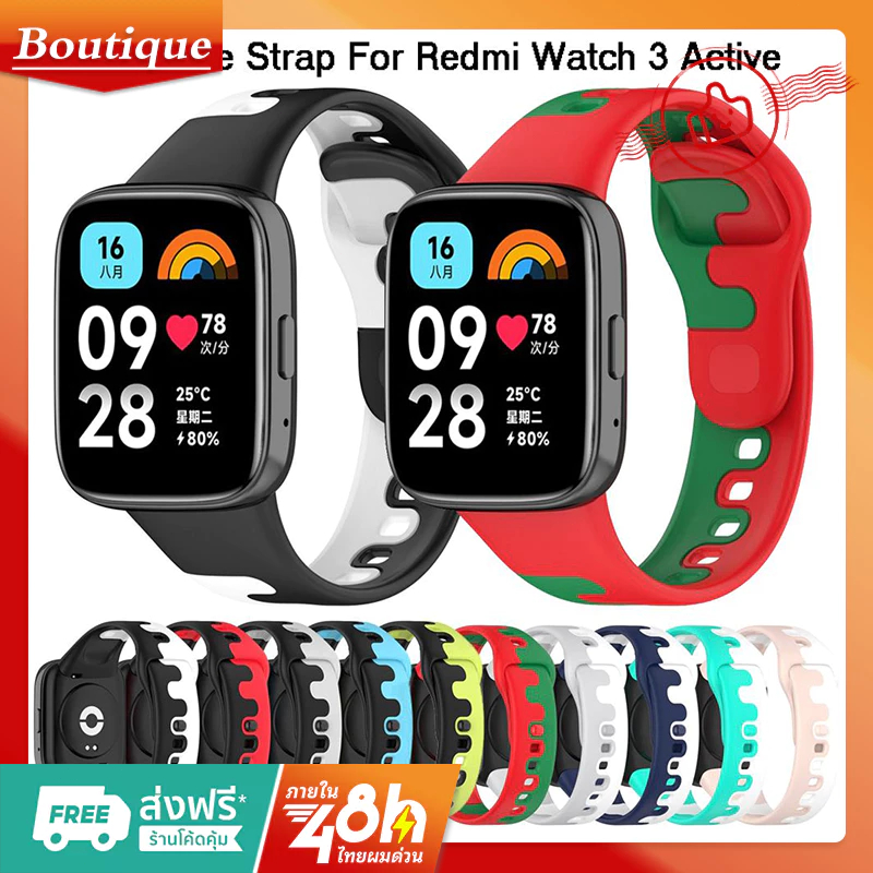 สายนาฬิกาข้อมือซิลิโคน แบบเปลี่ยน สําหรับ Redmi Watch 3 Xiaomi Redmi Watch 3 Active 2023