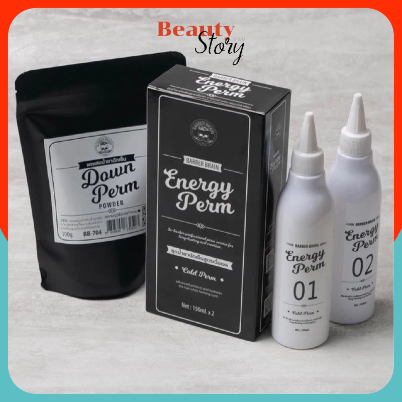 Barber brain Energy Perm 150ml น้ำยาดัดผม Cold Perm ดัดเย็น สูตรเนื้อเจล ดัด Down perm ได้ ให้ลอนผมยาวนาน,เป็นธรรมชาติ