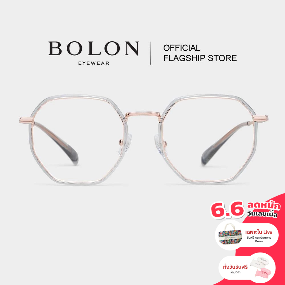 Bolon Skagen BJ6089 กรอบแว่นแบรนด์เนม โบลอน แว่นสายตา แว่นกรองแสง ออโต้