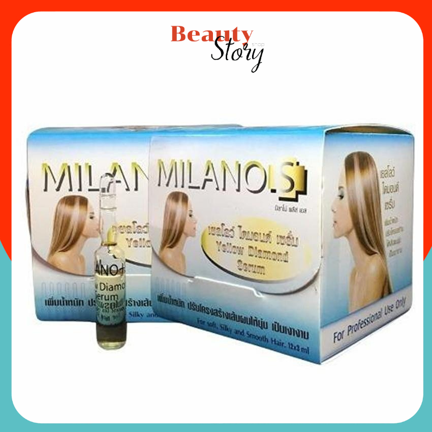 👶Milano 2กล่อง มิลาโน่ พลัส เอส เยลโลว์ ไดมอนด์ เซรั่ม 12X3มล. Milano plus yellow dimond serum ป้องก