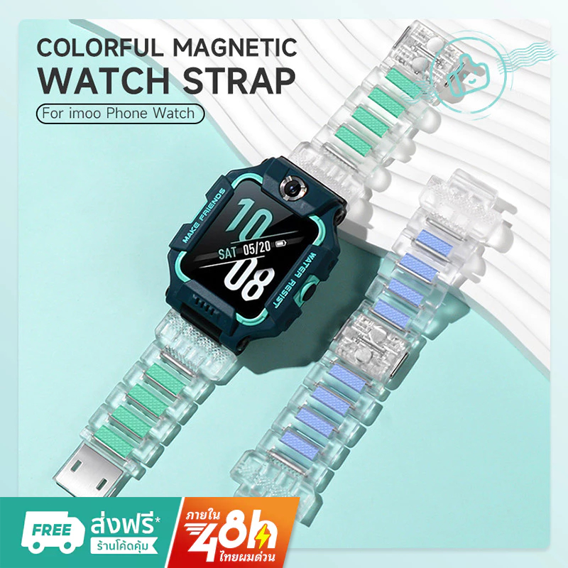 สำหรับ imoo Z7 Z6 Z1 โทรศัพท์นาฬิกาแม่เหล็กแฟลชหัวเข็มขัดคริสตัลโปร่งแสงสายคล้อง imoo นาฬิกาเด็กอุปกรณ์เสริม