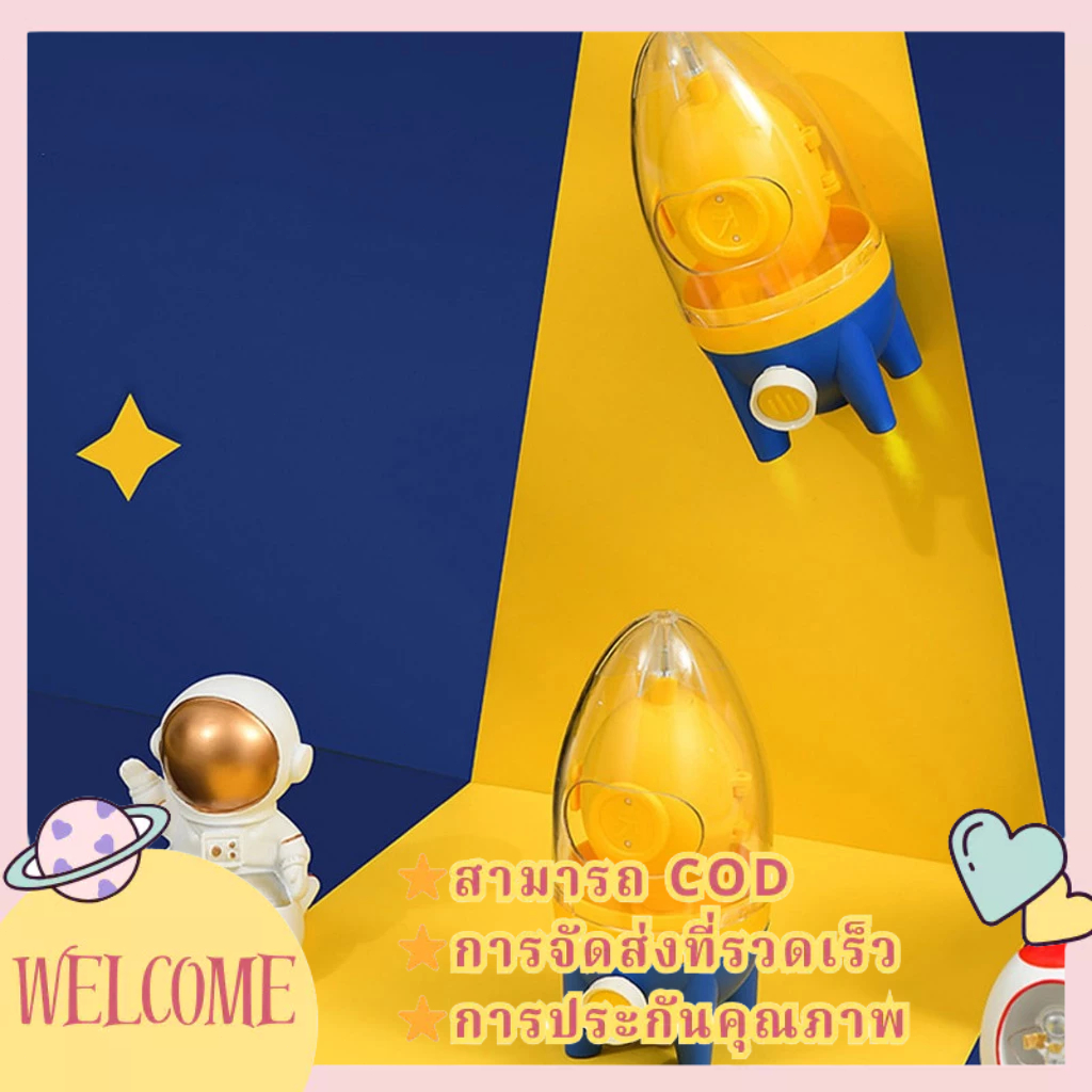 เครื่องดึงผสมไข่แดงไข่ขาว เครื่องทำไข่ทองคำ ก่อนนำไปต้ม ดูวิธีทำในคลิป