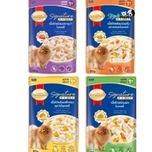 สินค้าใหม่ (1ซอง) SmartHeart Signature อาหารเปียกสุนัข 80ก. (Pouch สมาร์ทฮาร์ท เพาส์ ซิกเนเจอร์ อาหารสุนัข อาหารเปียก )