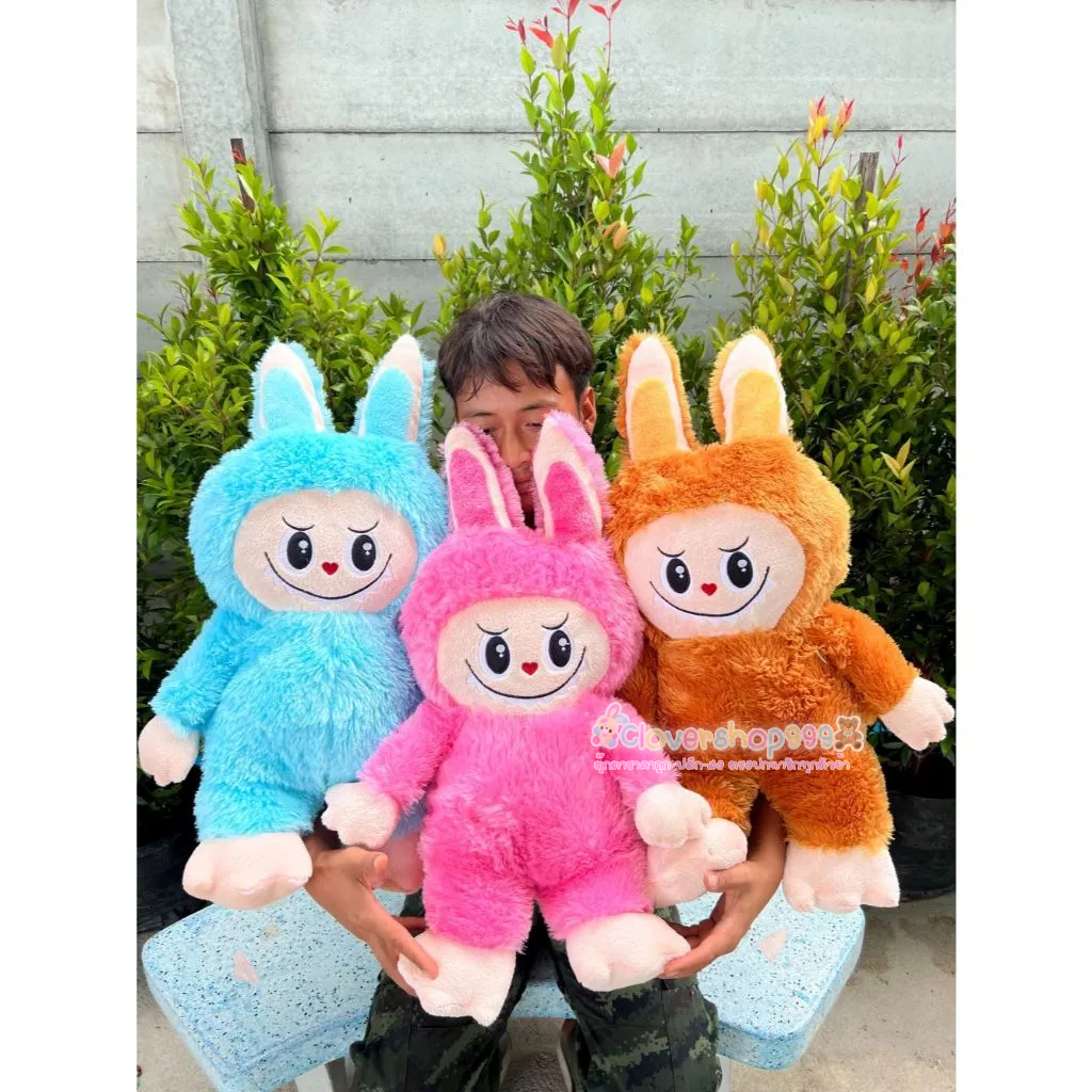 ตุ๊กตาลาบูบู้สุดฮิต ขนาด60ซม. มีให้เลือก 3 สี ขนฟูปุยนุ่มเด้ง รับประกันสินค้าสวยตรงปก