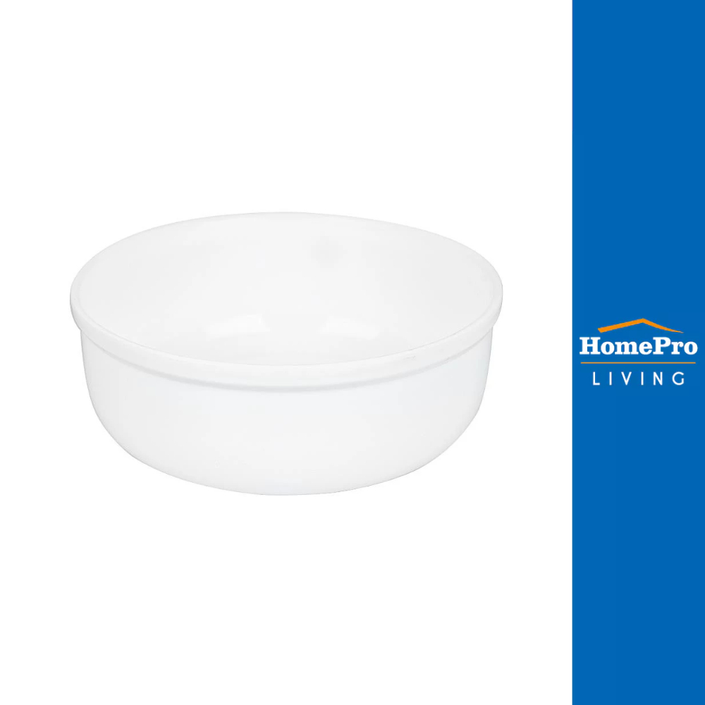 PLIM ขันน้ำกลม 20cm สีขาว จัดส่งโดย HomePro