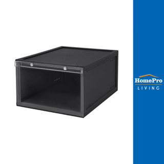 STACKO กล่องรองเท้า MAGNETIC LOCK 28X37X18.3 ซม. สีดำ จัดส่ง…