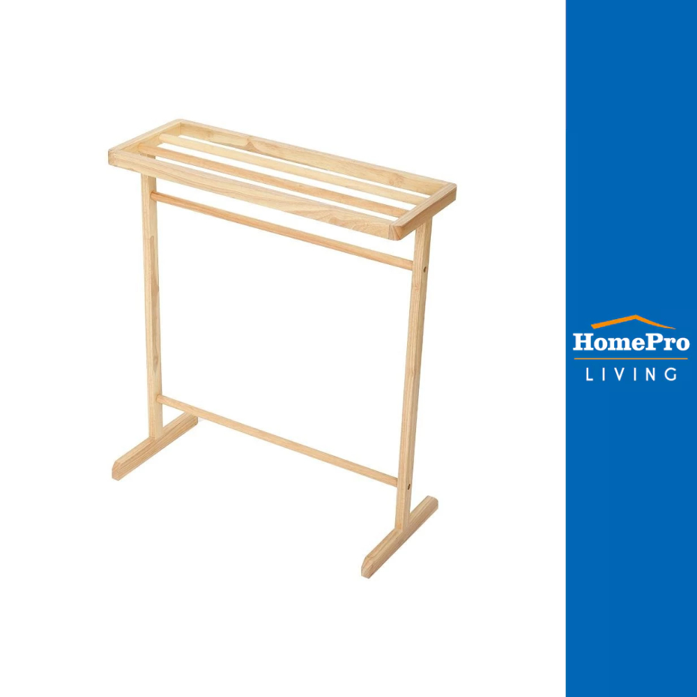 HomePro ราวพาดผ้าไม้ยางพารา 4เส้น ธรรมชาติ ยาว 69cm. แบรนด์ PLIM