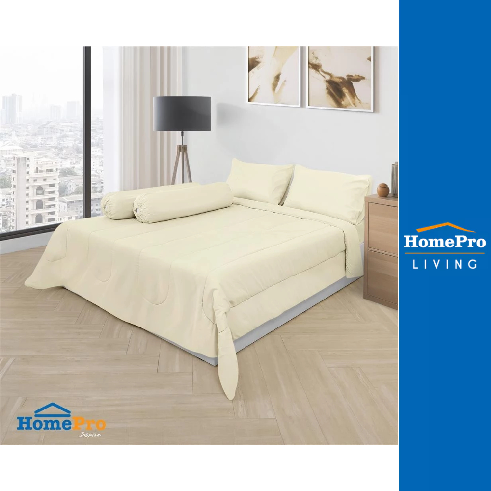 HomePro ชุดผ้าปูที่นอน 5 ฟุต 6 ชิ้น MARI สีเบจ แบรนด์ ME LIVING