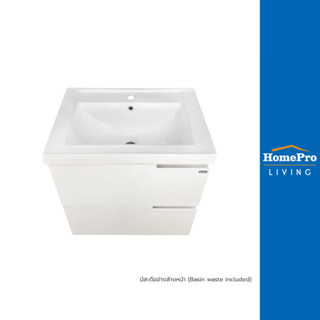 MOYA อ่างเคาน์เตอร์ VC-690 สีขาว จัดส่งโดย HomePro อ่างล้างห…