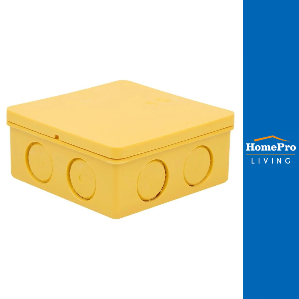 SCG กล่องพักสายเหลี่ยม 4x4 นิ้ว สีเหลือง จัดส่งโดย HomePro