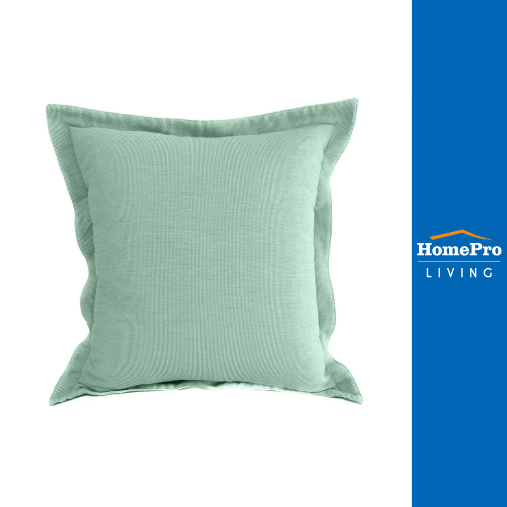 HomePro หมอนอิง ORGANII 18X18 นิ้ว สีเขียว แบรนด์ HOME LIVING STYLE