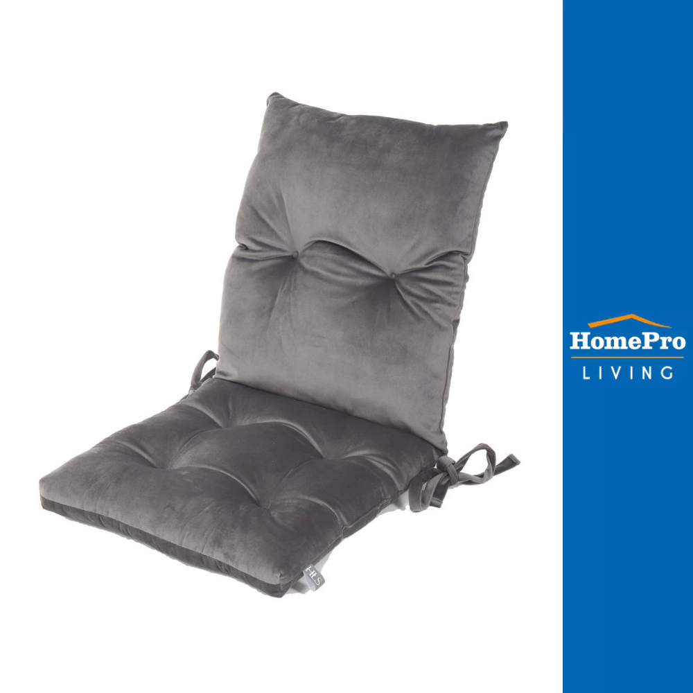 HomePro เบาะรองนั่ง HOME LIVING STYLE FINE 17x20 นิ้ว สีเทา แบรนด์ HLS