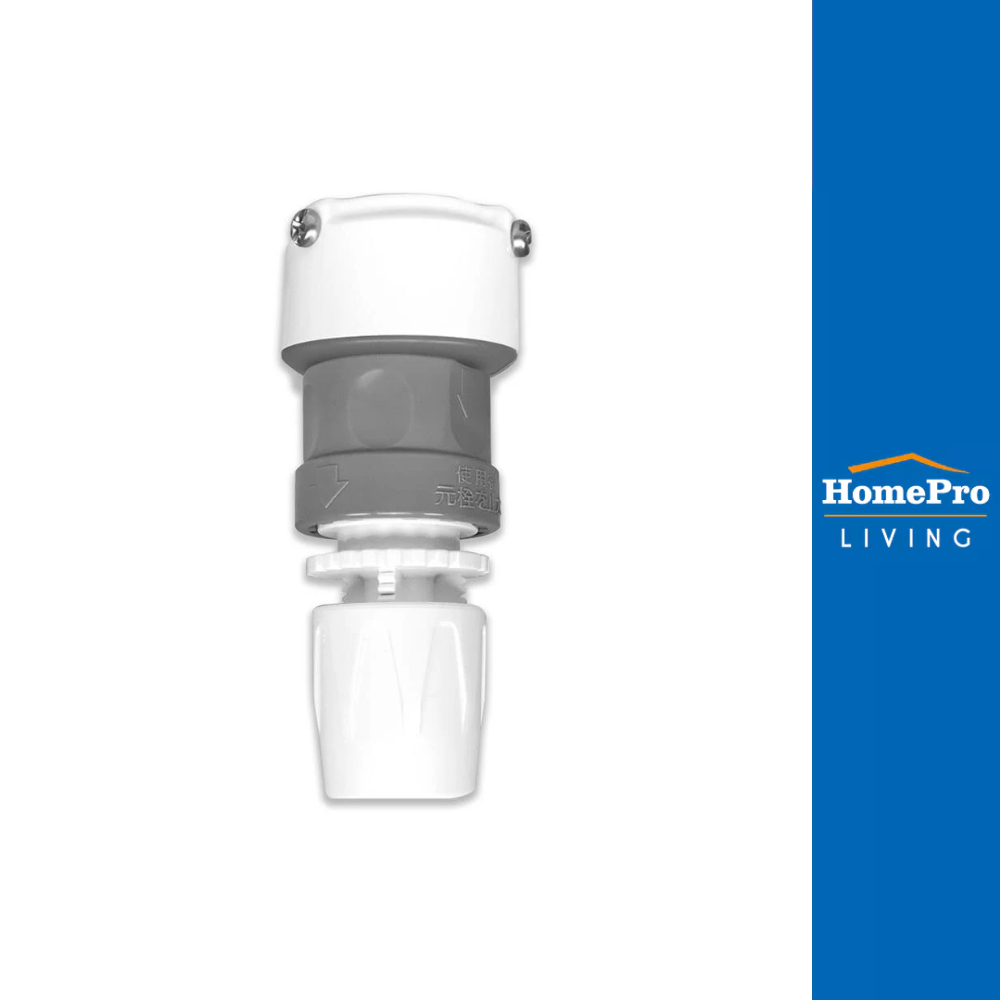 TOYOX ข้อต่อก๊อกน้ำ SP-4 1/2 นิ้ว x 5/8 นิ้ว สีขาว จัดส่งโดย HomePro