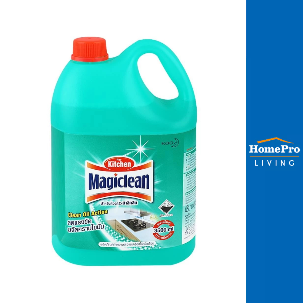 MAGICLEAN น้ำยาขจัดคราบไขมันพื้นผิวในครัว 3,500 มล.