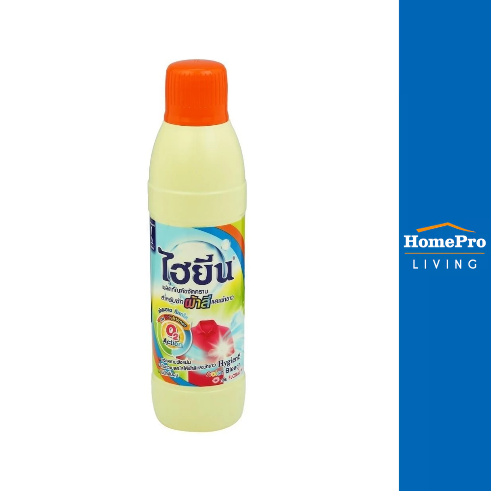 HYGIENE น้ำยาซักผ้า 500ml FLORAL