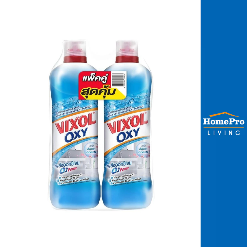 VIXOL น้ำยาทำความสะอาดห้องน้ำ OXY BLUE 700 มล. แพ็กคู่ AQUA FRESH