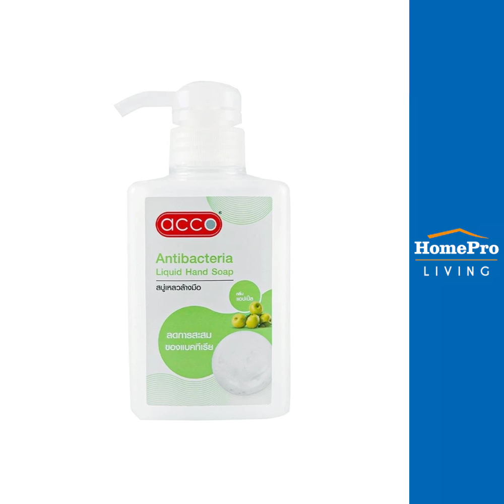 ACCO สบู่เหลวล้างมือ 500 มล. GREEN APPLE จัดส่งโดย HomePro