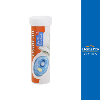 BIONIC เม็ดขจัดกลิ่นท่อน้ำทิ้ง 100g จัดส่งโดย HomePro