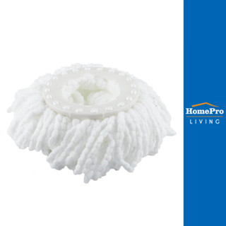 BE WISH อะไหล่ม็อบไมโครไฟเบอร์ 14 นิ้ว สีขาว จัดส่งโดย HomeP…