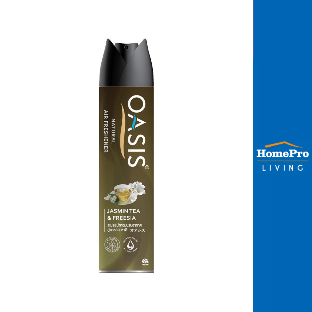 OASIS สเปรย์ปรับอากาศ 320ml JASMINE TEA & FREESIA