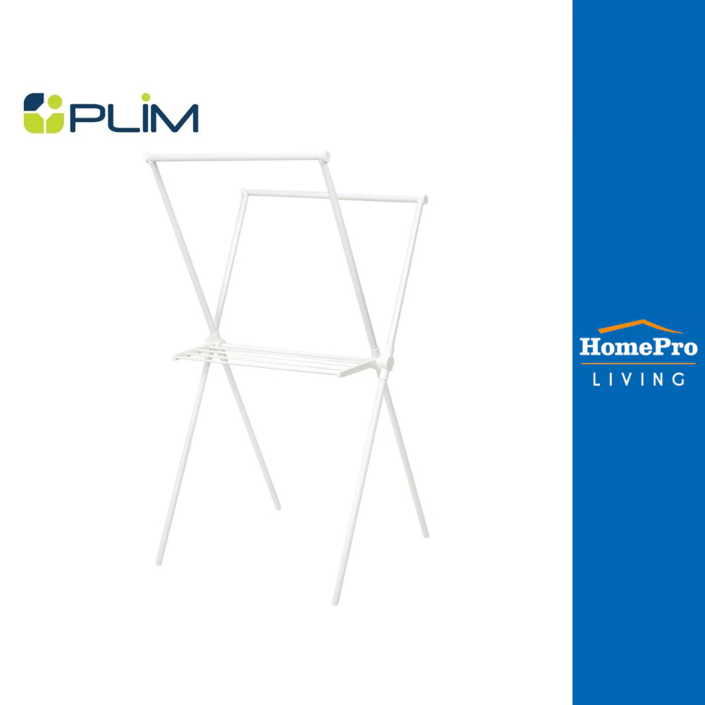 PLIM ราวแขวนผ้าขาไขว้พับได้ 72x67x134 ซม. สีขาว จัดส่งโดย HomePro