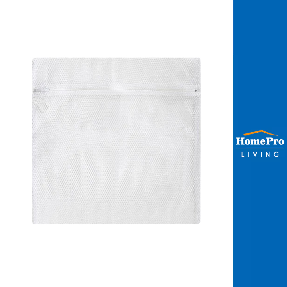 PLIM ถุงซักผ้าเหลี่ยม 18x18