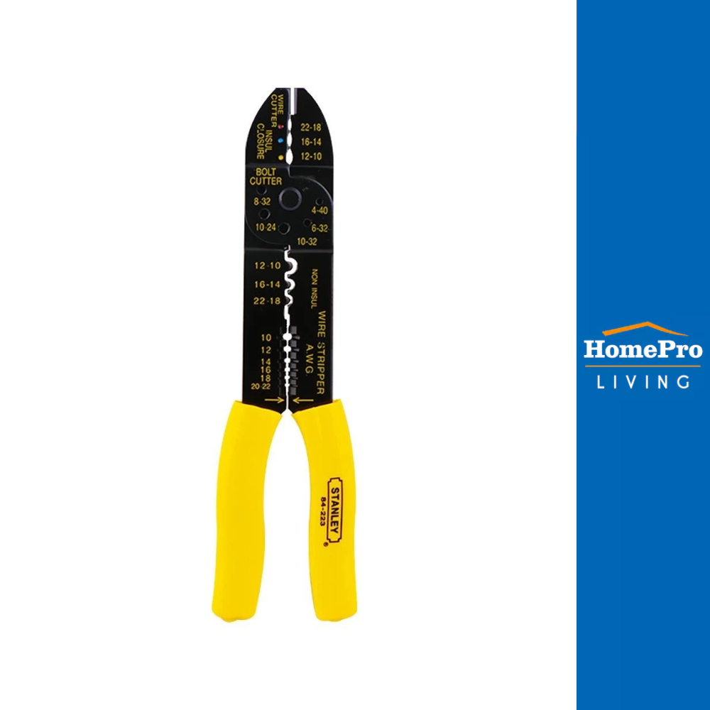HomePro คีมปอกสายไฟ9" แบรนด์ STANLEY