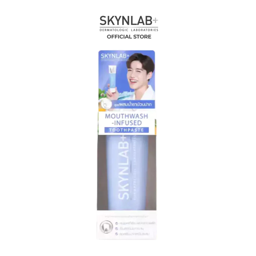 ซื้อ Skynlab ยาสีฟันเม้าท์วอชอินฟิวซ์ 2in1 ยาสีฟันเม้าท์วอชผสานน้ำยาบ้วนปาก มีตัวเลือก 3 ขนาด 12g/160g/100g #PPKritt #BKPP