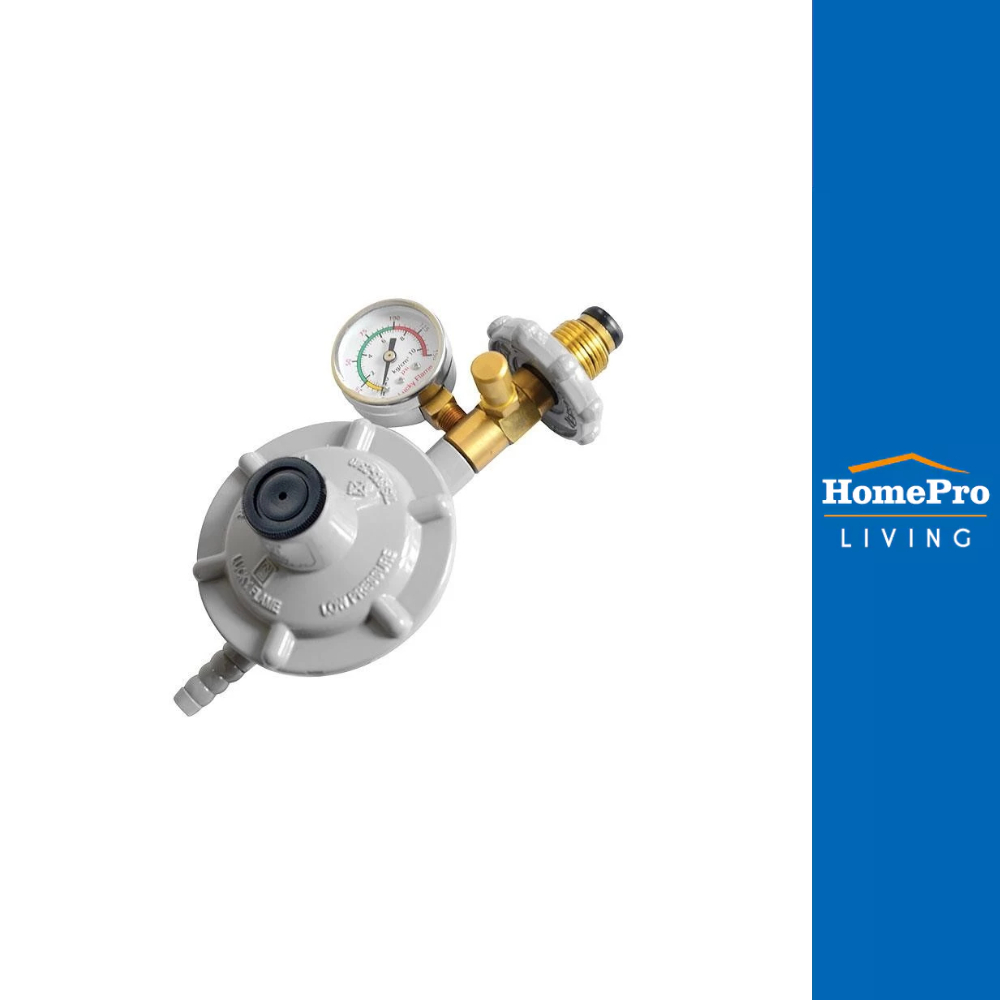 LUCKY FLAME หัวปรับความดันต่ำเซฟตี้ LS-325SG จัดส่งโดย HomePro