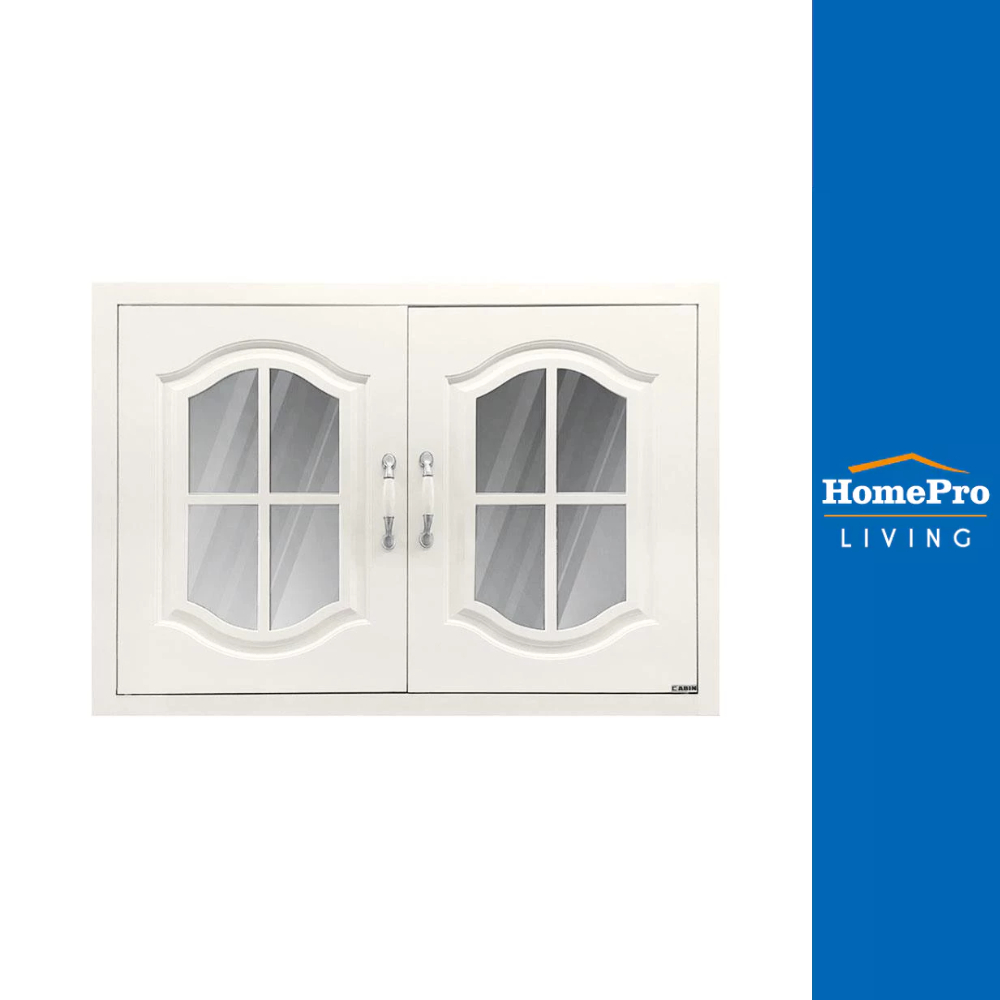 HomePro ตู้คู่ ABS IRIS 88x33 ซม. สีครีม แบรนด์ CABIN