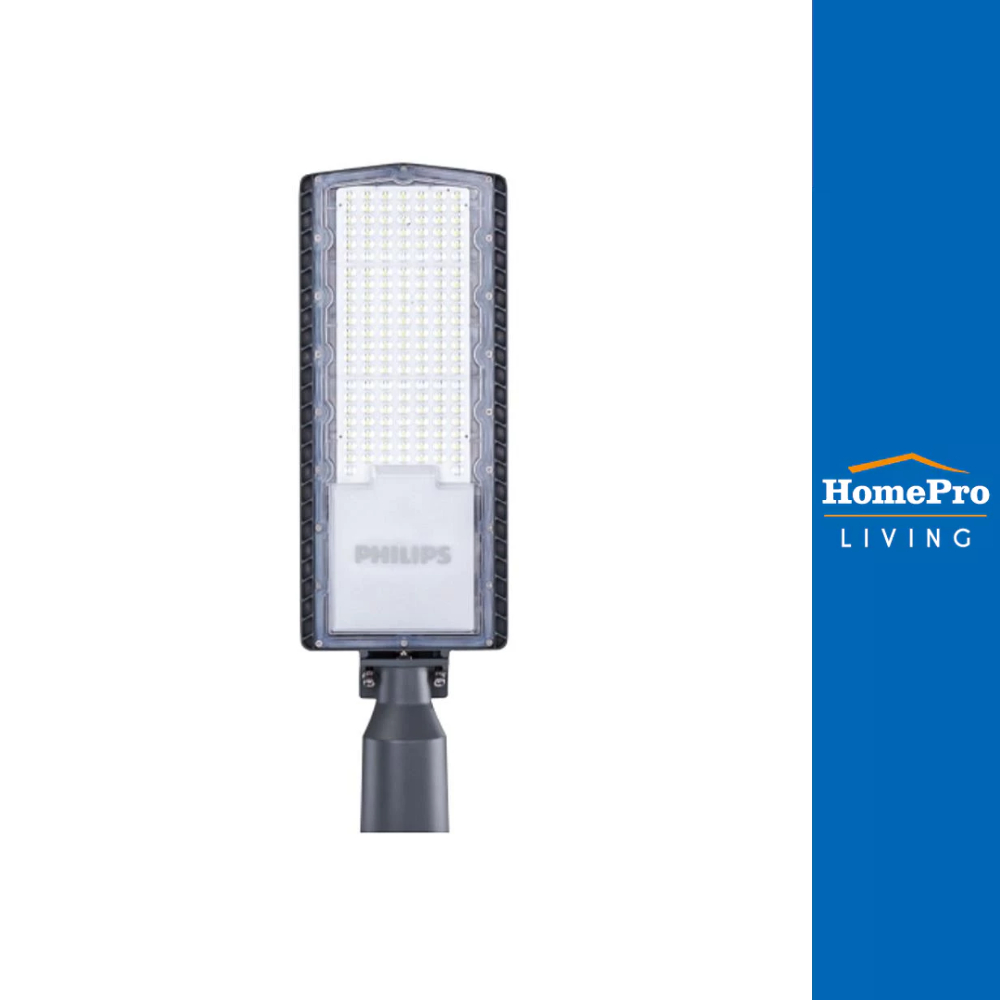 PHILIPS ไฟถนน LED  BRP121 100 วัตต์ DAYLIGHT สีเทา