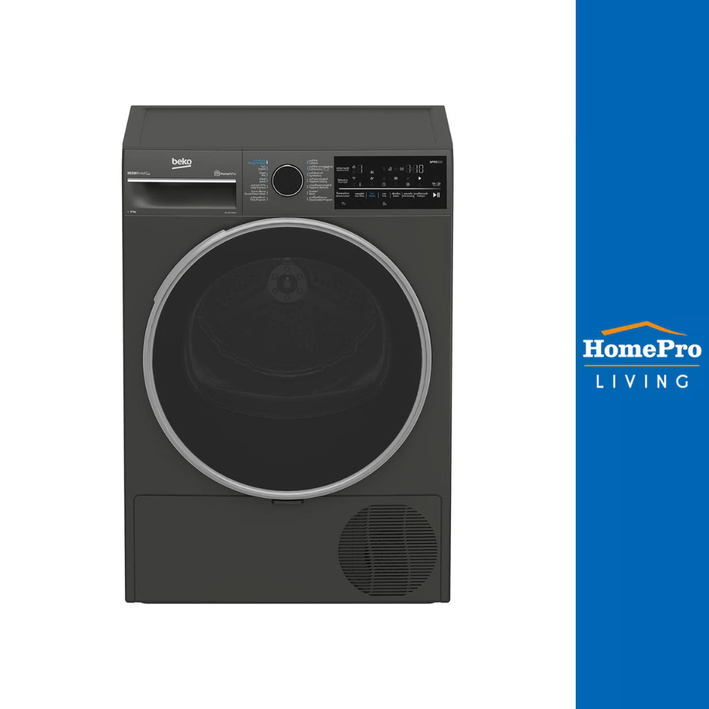 [จัดส่งพร้อมติดตั้ง] BEKO เครื่องอบผ้าฝาหน้า B5T66230WM 12 กก. HEAT PUMP สีเทา