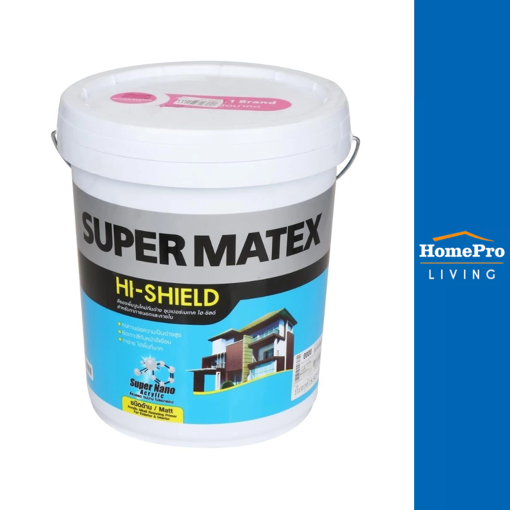 TOA สีรองพื้นปูนใหม่ ชนิดด้าน SUPERMATEX 0000 5 แกลลอน จัดส่งโดย HomePro