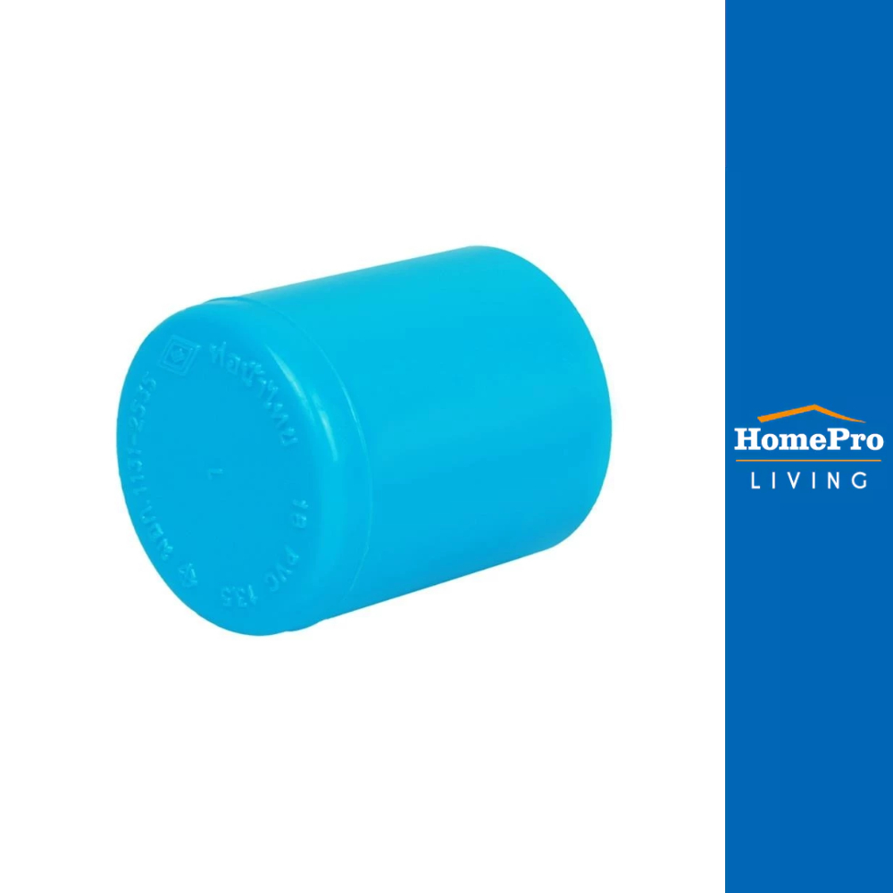 ท่อน้ำไทย ฝาครอบ 1/2" สีฟ้า จัดส่งโดย HomePro