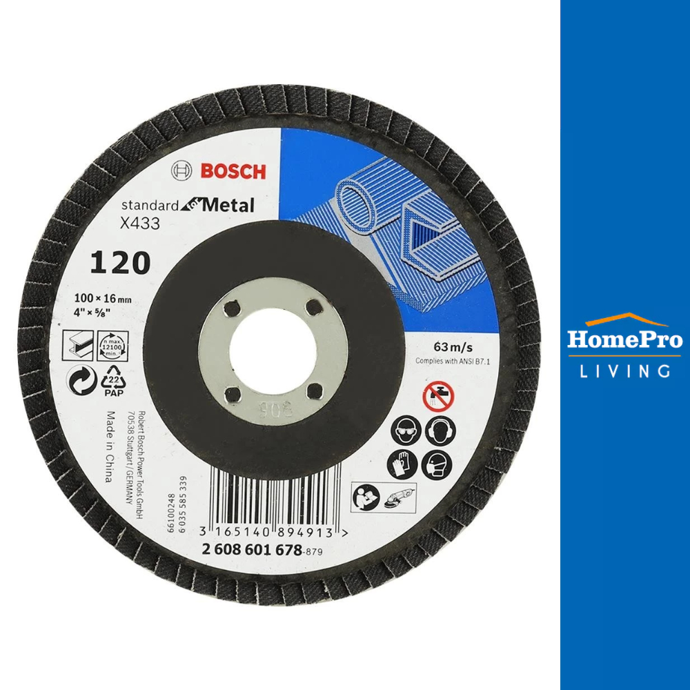 BOSCH จานทรายซ้อนหลังแข็ง P120 4 นิ้ว จัดส่งโดย HomePro