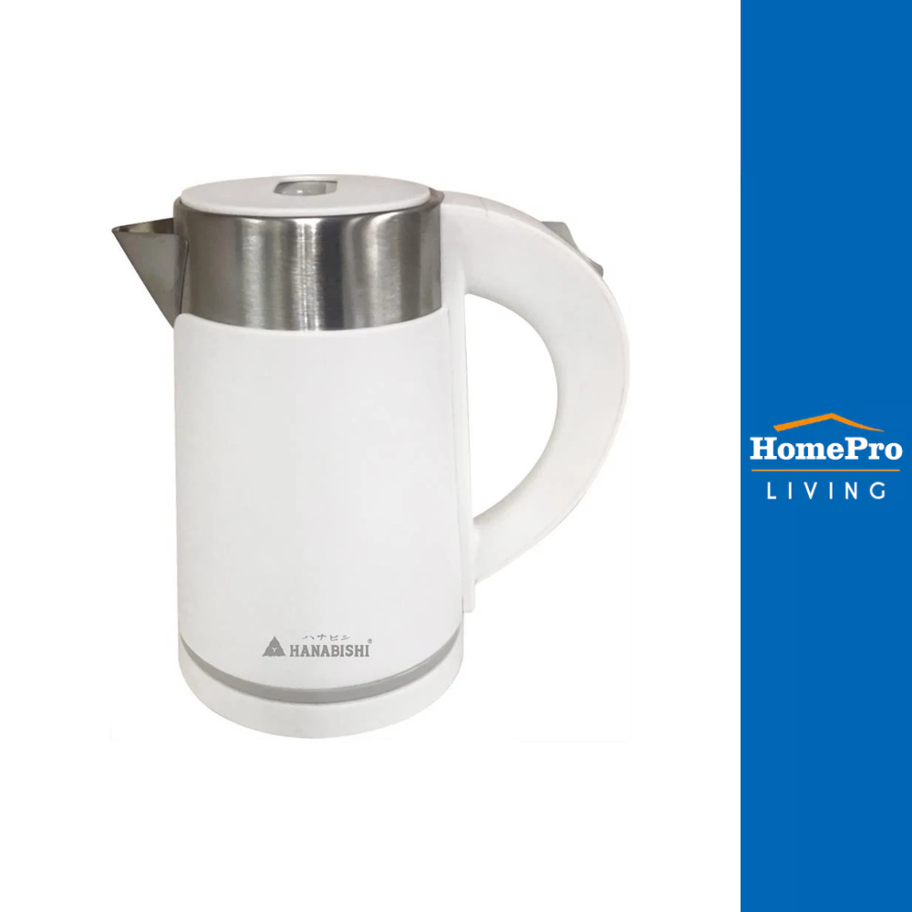 HANABISHI กาต้มน้ำไฟฟ้า HCK-08 0.80ลิตร สีขาว จัดส่งโดย HomePro