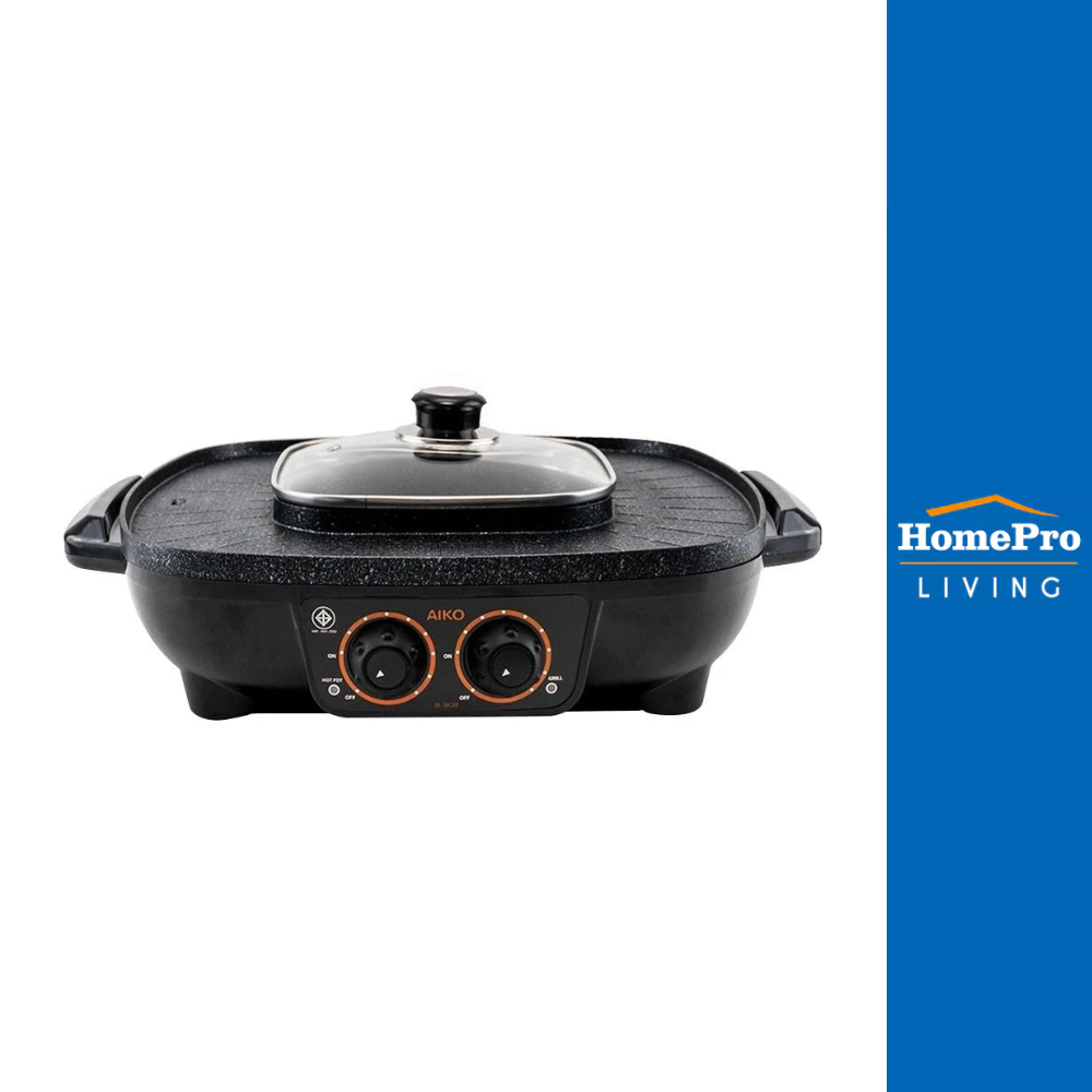 HomePro เตาบาร์บิคิว BL-SK38 แบรนด์ AIKO