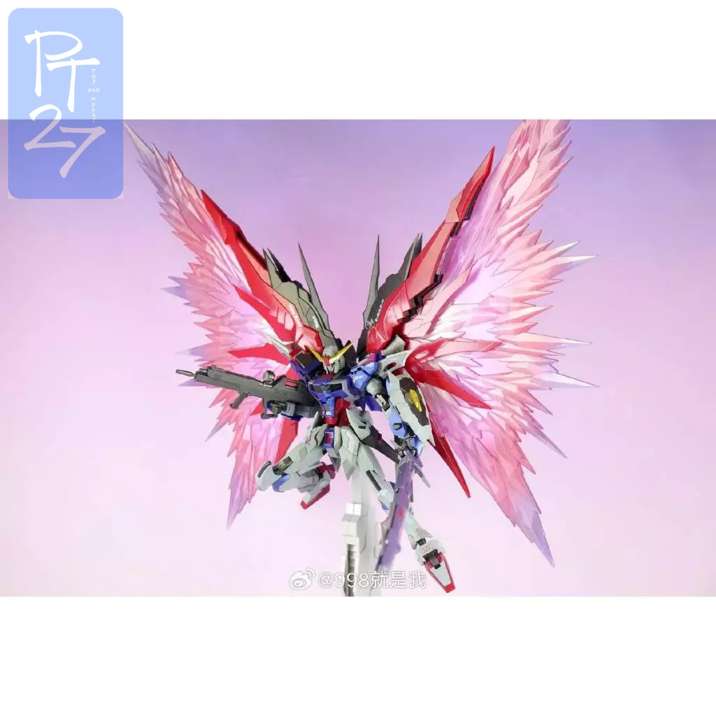 [Daban] MG 1/100 : 8828 Destiny + Wing Ver.MB