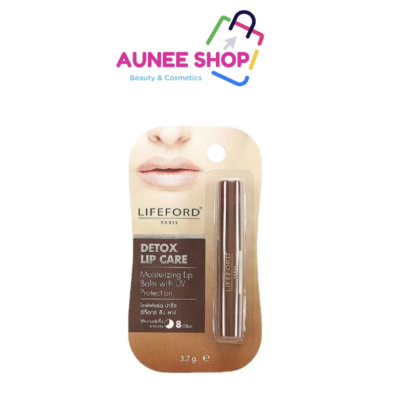 ส่งฟรี/มีไลฟ์🛑‼️Aunee shop‼️Lifeford Natural Lip Care 3.7g. / Detox Lip Care 3.7g. ไลฟ์ฟอร์ด ลิปบารุ