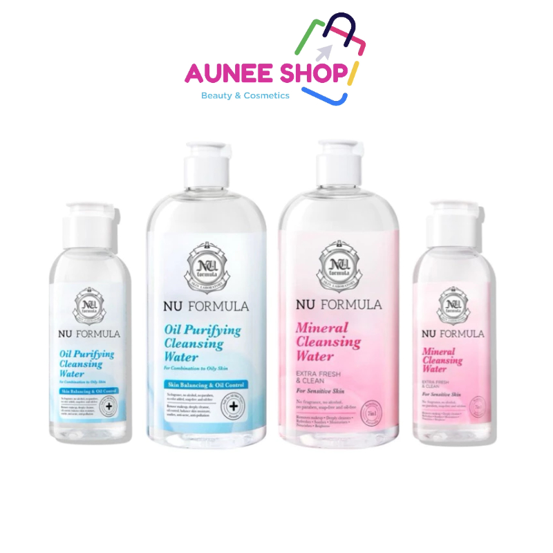 ส่งฟรี/มีไลฟ์  Nu Formula Cleansing Water นู ฟอร์มูล่า คลีนซิ่ง วอเตอร์ (เลือกสูตร)