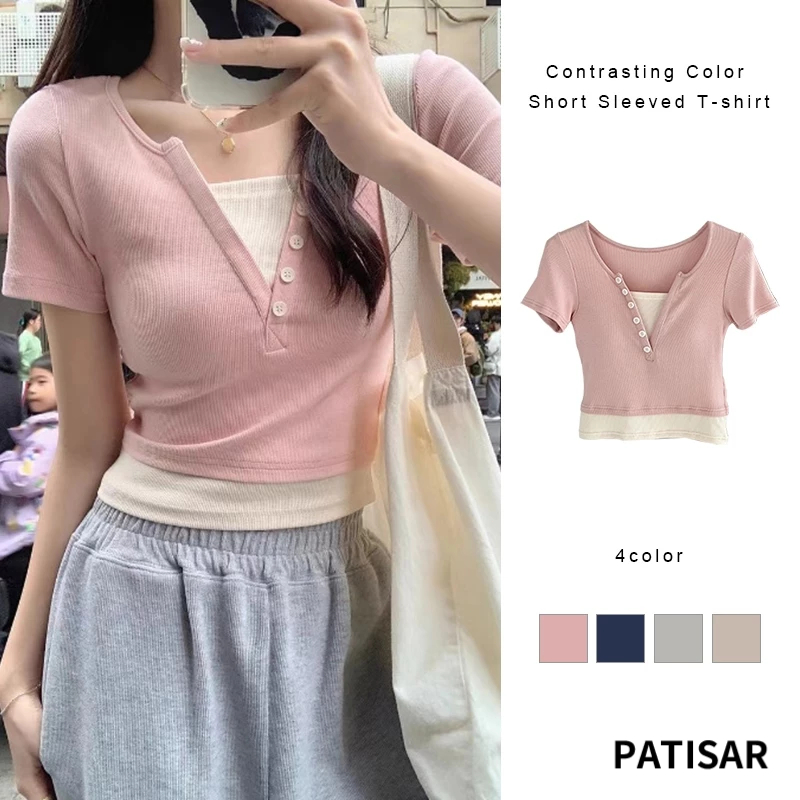 เสื้อยืดแขนสั้นสีตัดกันผู้หญิงเสื้อยืดรัดรูปปลอมเสื้อคอวีสองชิ้น PR