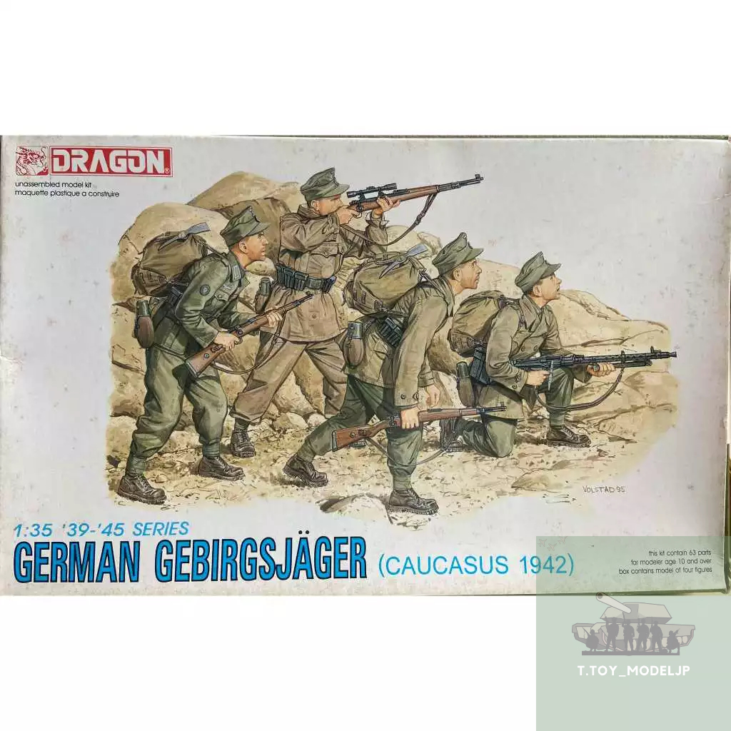 Dragon 1/35 German Gebirgsjager (Caucasus 1942) โมเดลทหารเยอรมัน ทหารสงครามโลก โมเดลทหารประกอบ