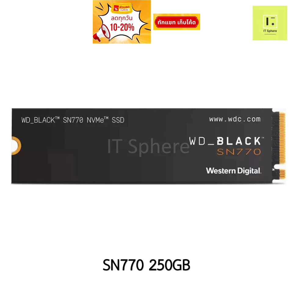 SSD M.2 WD BLACK SN770 250GB NVMe (GEN4)