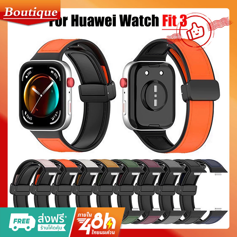 สายรัดข ้ อมือหนังแท ้ สําหรับ Huawei Watch Fit 3 สายหนังสายรัดข