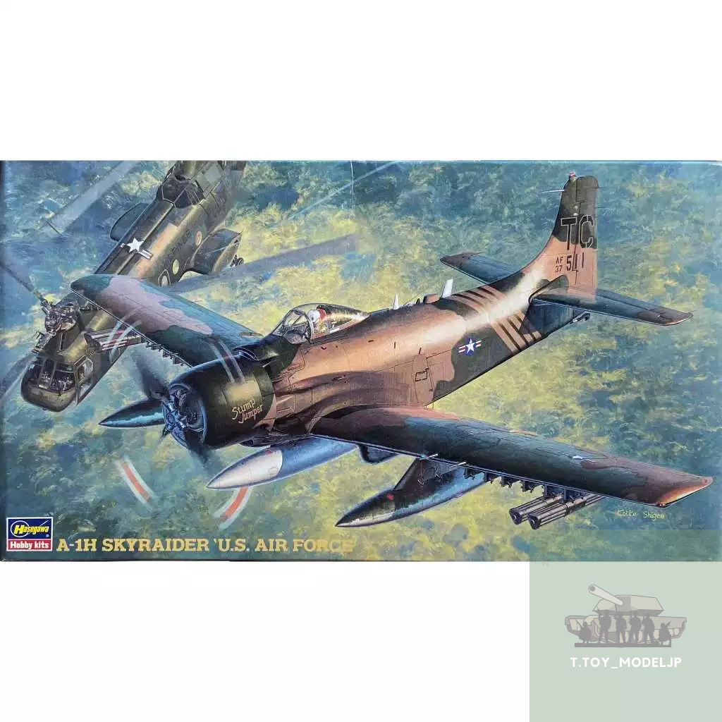 Hasegawa 1/72 A-1H Skyraider U.S. Air Force โมเดลเครื่องบินรบ เครื่องบินรบสงคราม เครื่องบินประกอบ