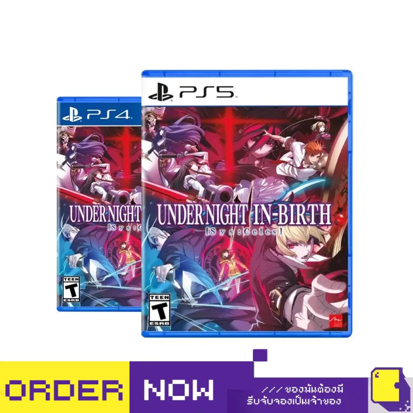 PlayStation™ PS4 / PS5 Under Night In-Birth II Sys:Celes (By ClaSsIC GaME)