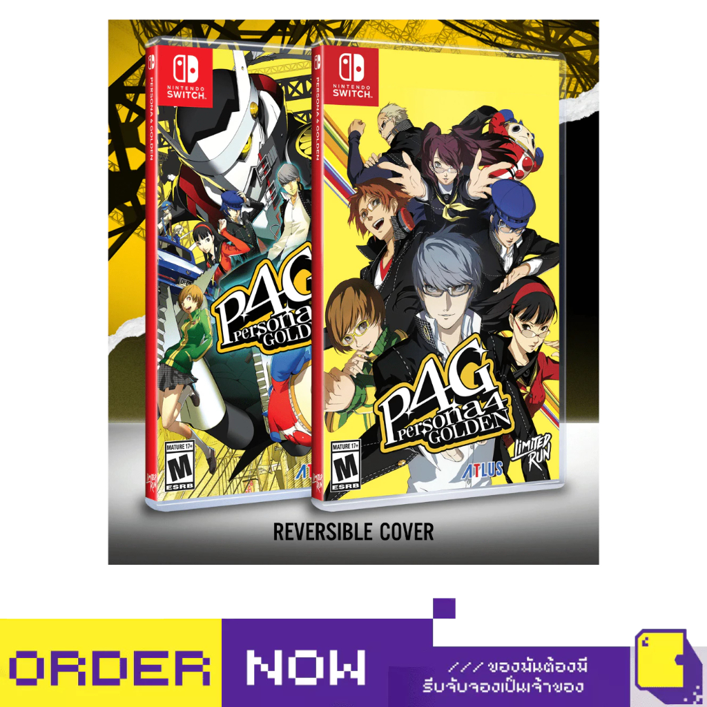 Nintendo Switch™ Persona 4 Golden #Limited Run Exclusive (By ClaSsIC GaME)