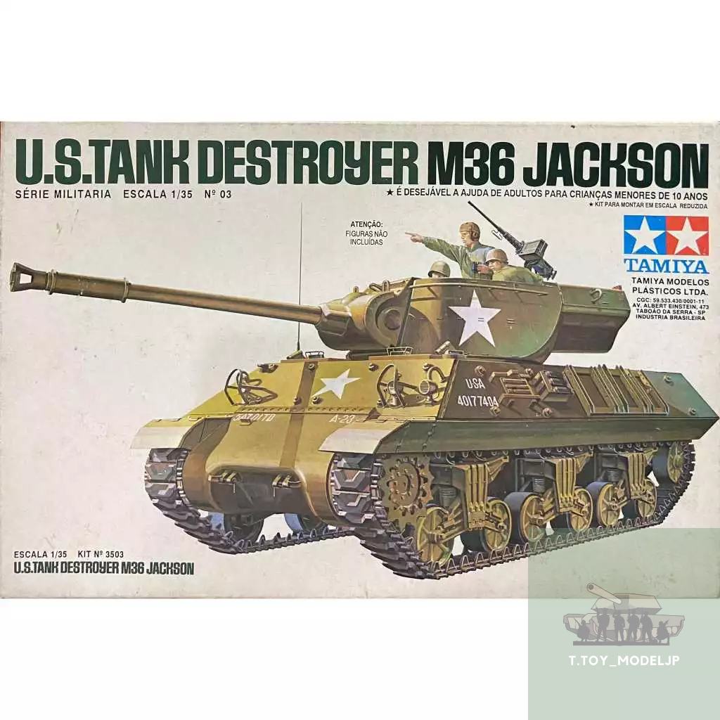 Tamiya 1/35 U.S.Tank Destroyer M36 Jackson No.3503 โมเดลรถถังอเมริกา รถถังสงครามโลก โมเดลรถถังประกอบ