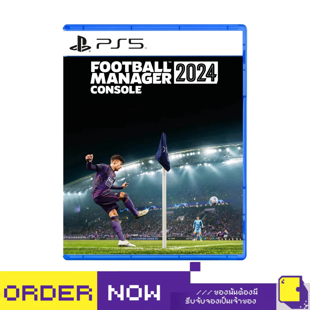 PlayStation™ PS5 Football Manager 2024 Console (By ClaSsIC GaME)