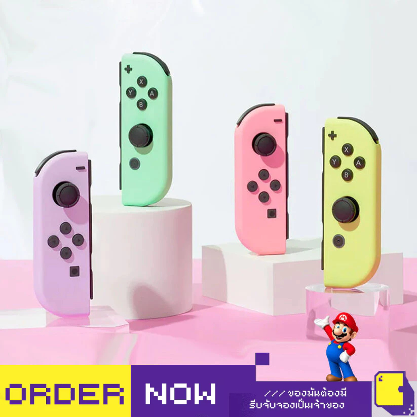 Nintendo Switch™ อุปกรณ์ Joy-con & Pro Controller (By ClaSsIC GaME)